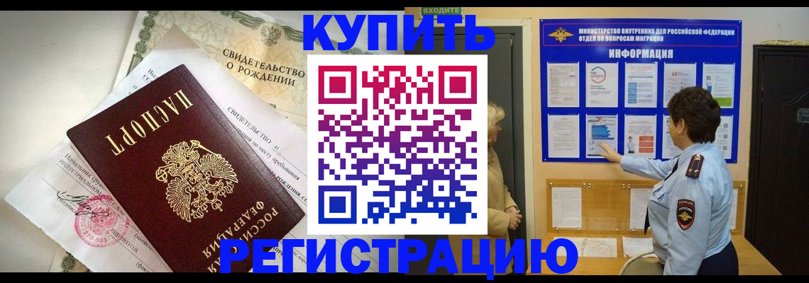 форма 3 в Абазе